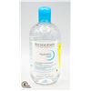 Image 1 : NEW SEALED BIODERMA MOISTURISING MICELLAR