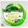 Image 1 : NEW GARDEN CLUB 75FT GARDEN HOSE