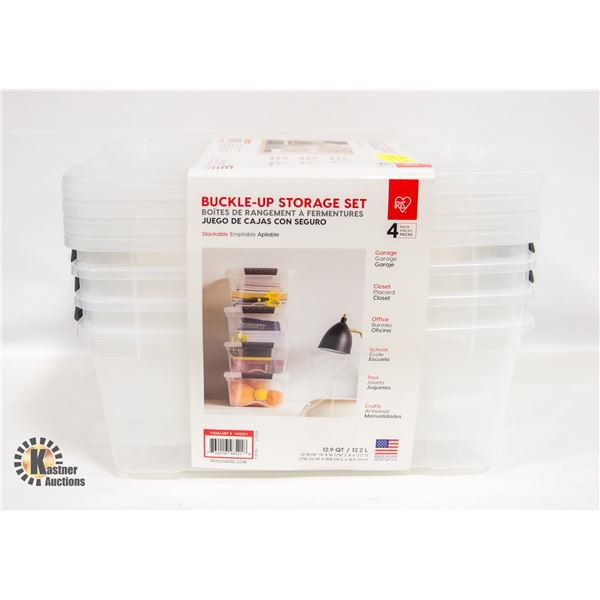 Clear Container With Lock NEW BUCKLE UP CLEAR LOCKING CONTAINERS 4 PACK