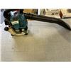 Image 2 : MAKITA GAS POWERED LEAF BLOWER