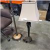 Image 2 : VINTAGE FLOOR LAMPS AND TABLE LAMP