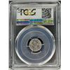 Image 2 : Hong Kong, 1932, King George V, 5 cent, PCGS MS64.