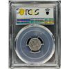 Image 2 : Hong Kong, 1932, King George V, 5 cent, PCGS MS64.