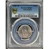 Image 1 : Switzerland, 1967B,  1 Fr, PCGS MS 67