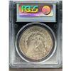 Image 2 : USA, 1881S $1, Morgan silver dollar, PCGS MS65. Beautiful well- distributed Golden toning !