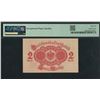 Image 2 : Germany, 1914, 2 Mark, 456679869. PMG 66EPQ.