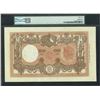 Image 2 : Italy, 1945 -47, 1000 Lire, W1367 025619. PMG 64. A beautiful large size note.