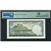 Image 2 : Jersey, ND (1963), 1 pound, K299729. PMG 65EPQ.