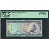 Image 1 : Maldives, 2011, 5 Rufiyaa, K312187. PGCS Currency 67PPQ