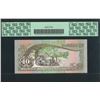 Image 2 : Maldives, 1998, 10 Rufiyaa,D060222. PGCS Currency 64PPQ