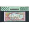 Image 2 : Maldives, 2000, 20 Rufiyaa, C004598. PGCS Currency 64PPQ