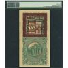 Image 2 : China. Kirin Yung Heng Provincial Bank, 1928, 100 Tiao, 036984. PMG 64. Rare in this Good condition.