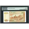 Image 2 : Hong Kong, Bank of China Ltd., 1994, $1000, AC332988. PMG 66EPQ.