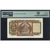 Image 2 : HK & Shanghai Banking Corp. 1959, $5, 125957AA. PMG 67EPQ. AA Prefix.