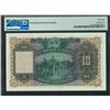 Image 2 : HK & Shanghai Banking Corp. 1953, $10, T/H 189975. PMG 58EPQ. Key Date.