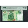 Image 1 : HK & Shanghai Banking Corp. 2020, $50, CP000050. PMG 68EPQ. Low S/N