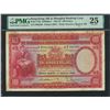 Image 1 : HK & Shanghai Banking Corp. 1955, $100, F960290. PMG 25.