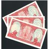 Image 2 : HK & Shanghai Banking Corp. 1978, $100, Lot of 3, 636481/ 86/ 90 XU. AU condition. Key date.