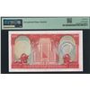 Image 2 : HK & Shanghai Banking Corp., 1973, 100 Dollars, 806435WF, PMG 45EPQ.