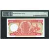 Image 2 : HK & Shanghai Banking Corp., 1985, $100, AA511181. PMG 66EPQ. AA Priex.