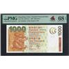 Image 1 : Standard Chartered Bank, 2003, $1000, AW058241. PMG 68EPQ.