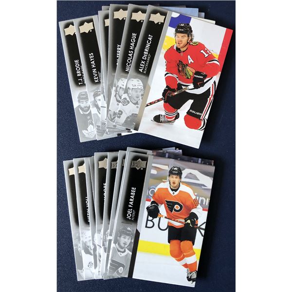 2021-22 UPPER DECK Collection (19)