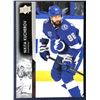 Image 1 : 2021-22 UPPER DECK Nikita Kucherov