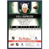 Image 2 : 2022-23 UPPER DECK Kirill Kaprizov (RC)