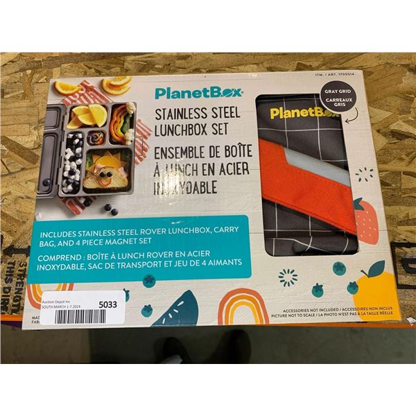 Planetbox Stainless Steel Lunch Box Set