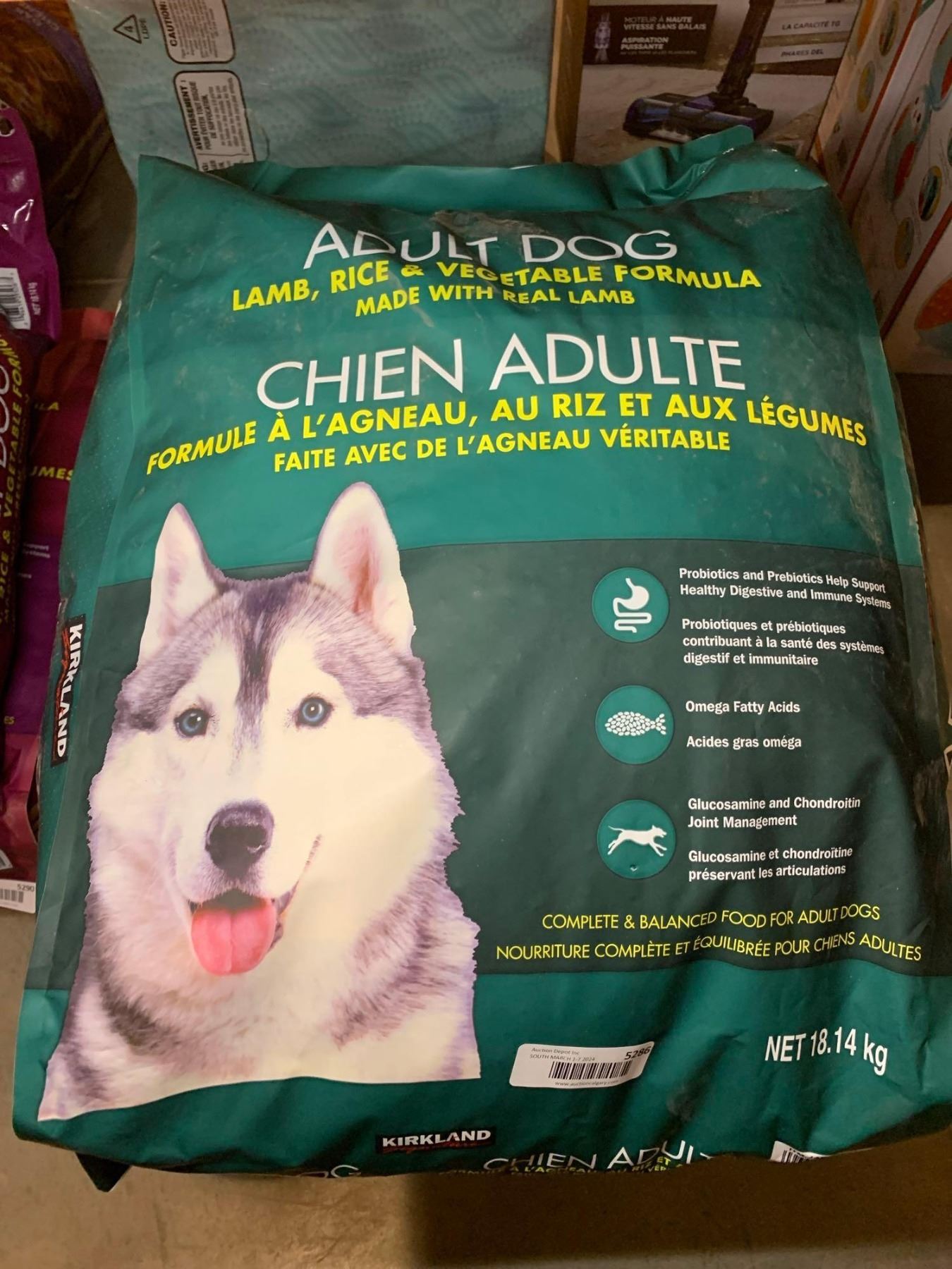 Kirkland signature lamb rice and vegetable adult dog food 18.14kg