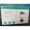 Image 3 : Lot of 1 SEJOY Electric Baby Formula Kettle