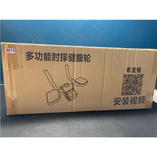 Lot of 1 Ab Roller Wheel/Fitness Wheel - Brand New!