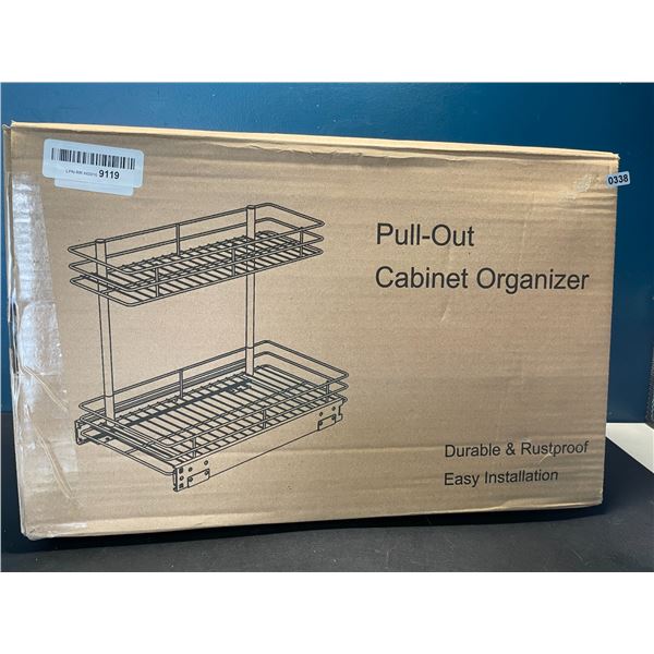 Lot of 1 Pull-Out Cabinet Organizer