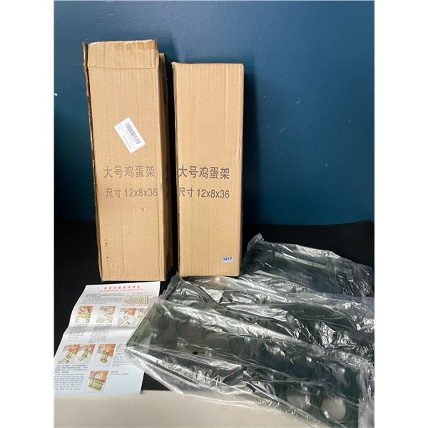 Lot of 2 Egg Storage Racks