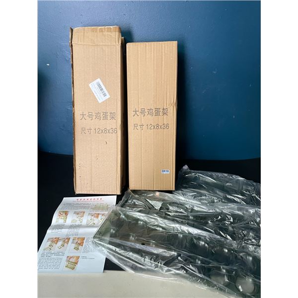 Lot of 2 Egg Storage Racks