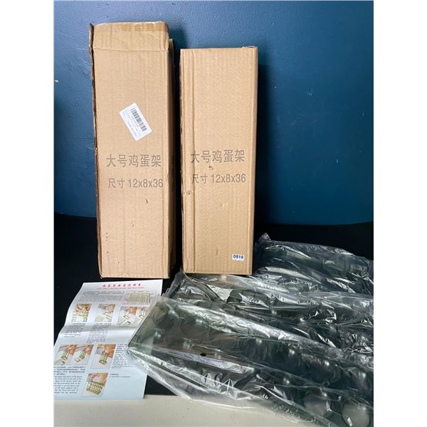 Lot of 2 Egg Storage Racks