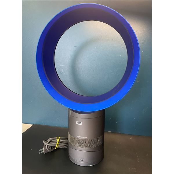 Lot of 1 Dyson Cool 12inch Desk Fan - Used - Works/Powers On