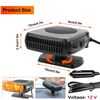 Image 2 : Lot of 1 12V Auto Heater and Fan
