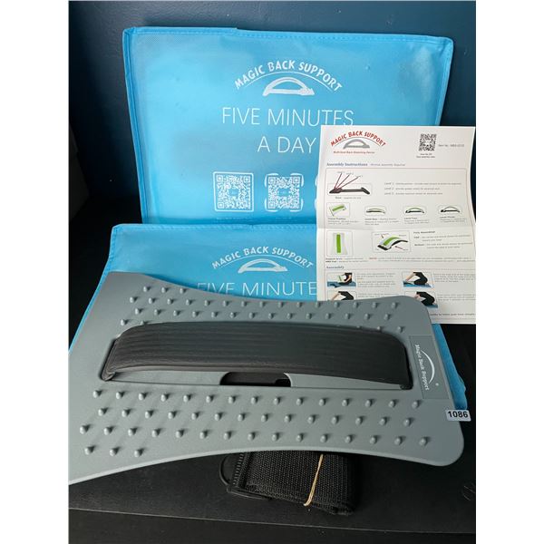 Lot of 2 Magic Back Support Multi-Level Back Stretching Devices - Brand New!