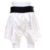 Image 2 : Ali – Larry Holmes’ Boxing Trunks - 34-38
