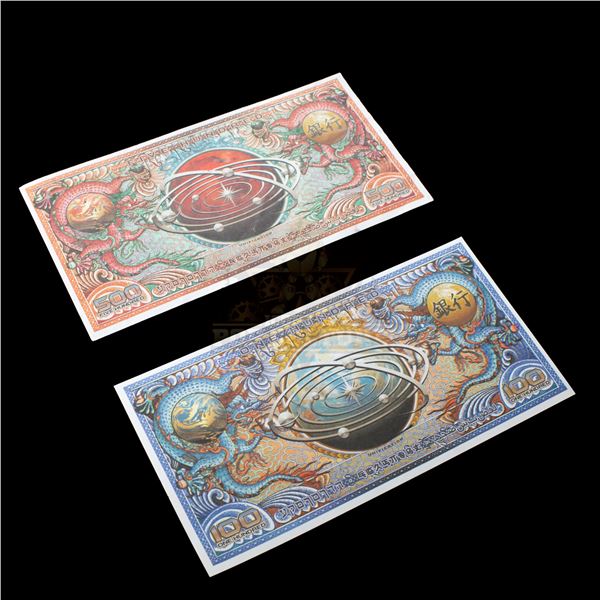 Serenity – Bank Notes - 34-53