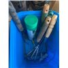 Image 2 : Seed - Fertilizer - Gardening Tools