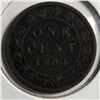 Image 1 : Canadian Large Cent 1884 VF++