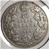 Image 1 : 1920 King George V 50 Cents VG+