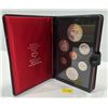 Image 1 : 1974 Canadian Double Dollar Set 23.33g 50% Silver