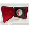 Image 1 : 1976 Canadian Library of Parliament Dollar Coin 23.3g 50% Silver