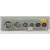 Image 1 : 1967 Canadian Coin Set 43.1g 80% Silver