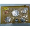 Image 1 : 1965 Canadian Coin Set 43.1g 80% Silver