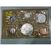 Image 1 : 1962 Canadian Coin Set 43.1g 80% Silver