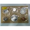 Image 1 : 1962 Canadian Coin Set 43.1g 80% Silver
